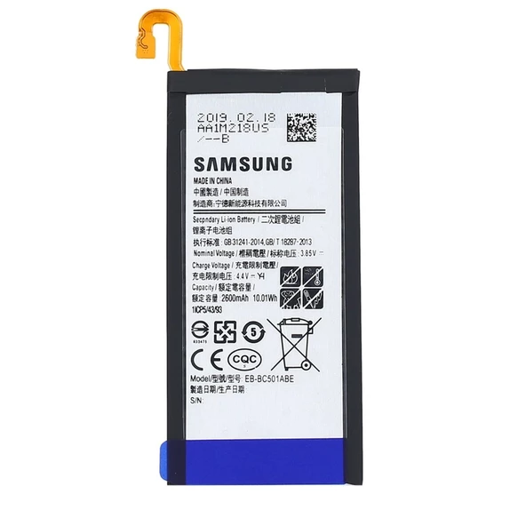 Samsung C7 Pro C7010 Batarya Pil + Tamir Seti ürün görseli 1