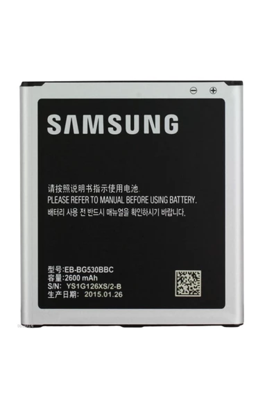 Samsung J3 Pro 2016 J320 Batarya Pil + Tamir Seti ürün görseli 1