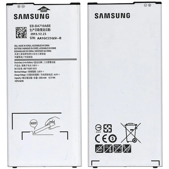 Samsung A7 2016 A710 Batarya Pil ürün görseli 1