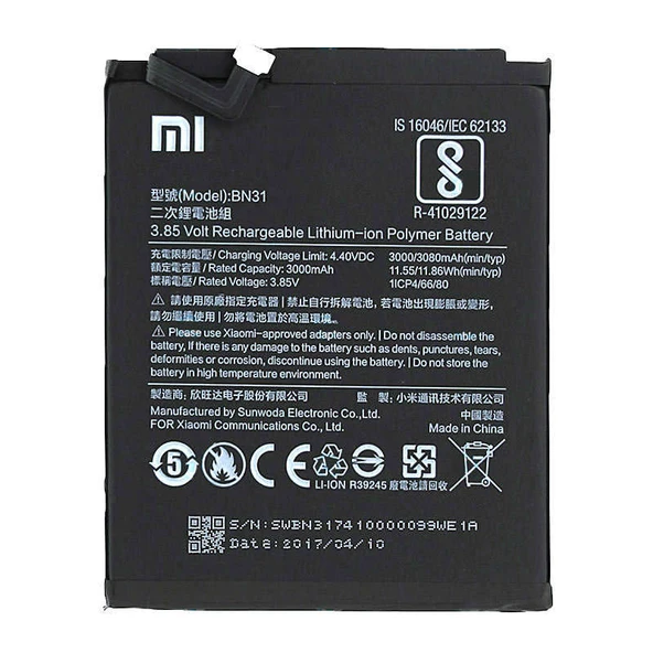 Xiaomi Redmi S2 Bn31 Batarya Pil ürün görseli 1