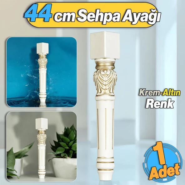 Star Plastik Sehpa Ayağı 44 cm Krem Altın Renk Orta Ayak Zigon Sehpa Mobilya Masa Ayakları Gold ürün görseli 1