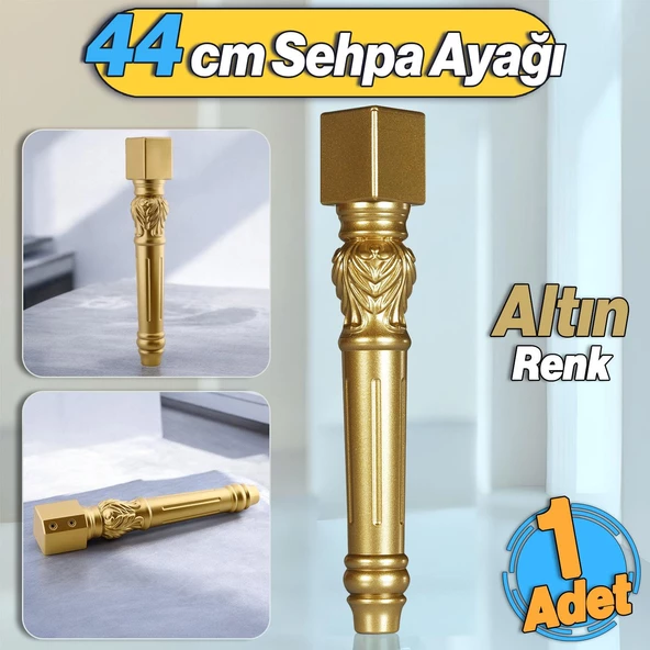 Star Plastik Sehpa Ayağı 44 cm Altın Renk Orta Ayak Zigon Sehpa Mobilya Masa Ayakları 1 Adet Gold ürün görseli 1