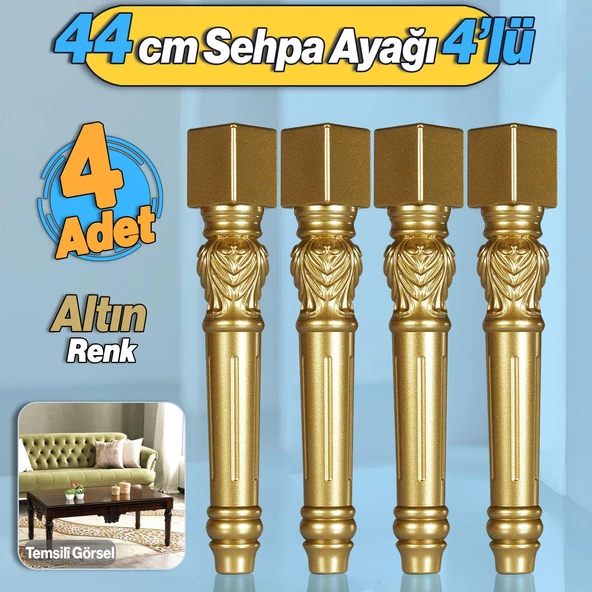 Star Plastik Sehpa Ayağı 44 cm 4 Adet Altın Renk Orta Ayak Zigon Sehpa Mobilya Masa Ayakları Gold ürün görseli 1