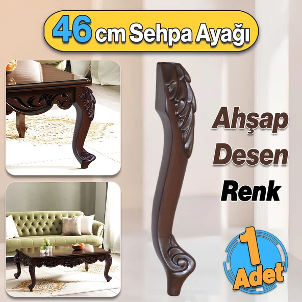 Zade Plastik Sehpa Ayağı 46 cm Ahşap Desen Renk 1 Adet Mobilya Zigon Çay Orta Sehpası Ayak Ayakları ürün görseli 1