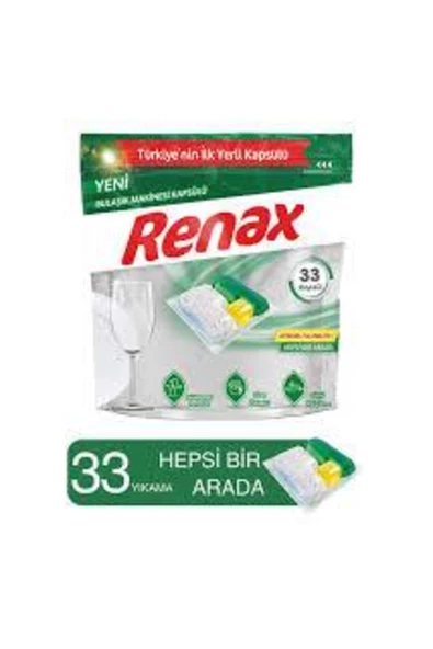Bulaşık Makinesi Kapsülü Hepsi Bir Arada 33 Lü ürün görseli 1