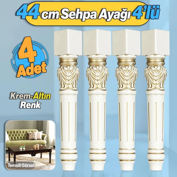 Star Plastik Sehpa Ayağı 44 cm 4 Adet Krem Altın Renk Orta Ayak Zigon Sehpa Mobilya Masa Ayakları ürün görseli 1