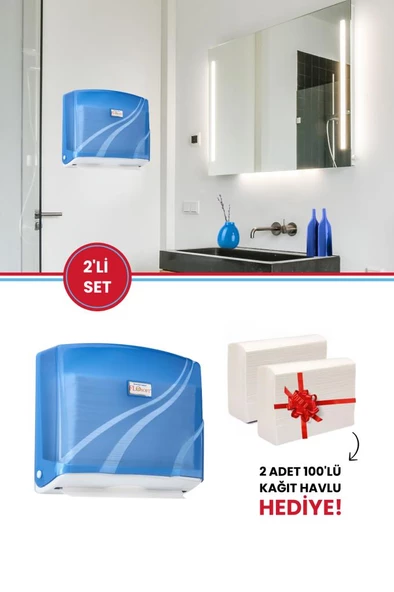 Flora Z Katlamalı Kağıt Havluluk 200'lü F177 Mavi, 2 Adet 100lü Kağıt Havlu HEDİYE ürün görseli 1
