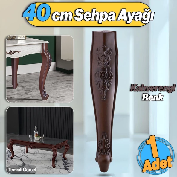Rosa Plastik Sehpa Ayağı 40 cm Ahşap Desenli Renk Orta Ayak Zigon Sehpa Mobilya Masa Ayakları 1 Adet ürün görseli 1