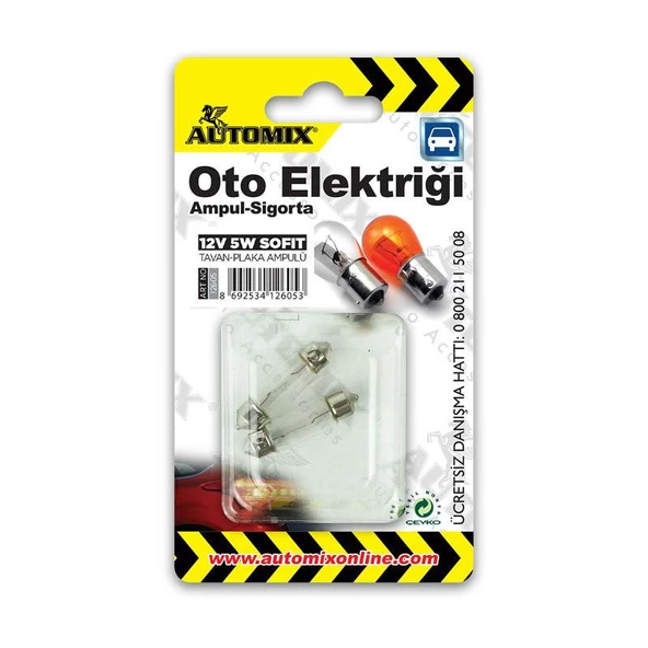 AUTOMİX 12V 5W SOFİT AMPUL SETİ (2 AD) ürün görseli 1