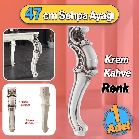 Valenta Plastik Sehpa Ayağı 47 cm Krem Kahve 1 Adet Mobilya Zigon Çay Orta Sehpası Ayak Ayakları ürün görseli 1