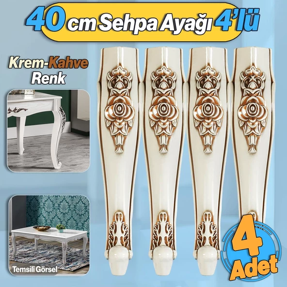Rosa 4 Adet Plastik Sehpa Ayağı 40 cm Krem Kahverengi Renk Orta Ayak Zigon Sehpa Mobilya Ayakları ürün görseli 1