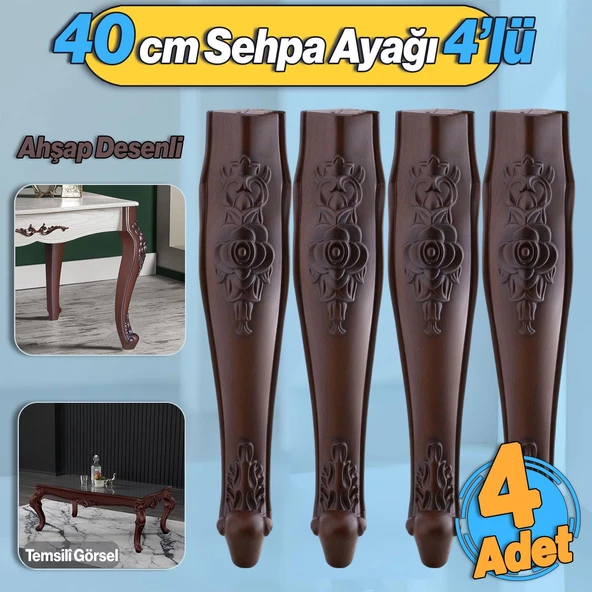 Rosa 4 Adet Plastik Sehpa Ayağı 40 cm Ahşap Desenli Renk Orta Ayak Zigon Sehpa Mobilya Masa Ayakları ürün görseli 1