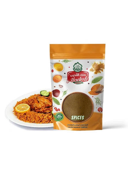 Kepse Baharatı (Kabse) Baharatı 50 Gram Arap Pilavı & Tavuk Baharat Karışımı ürün görseli 1