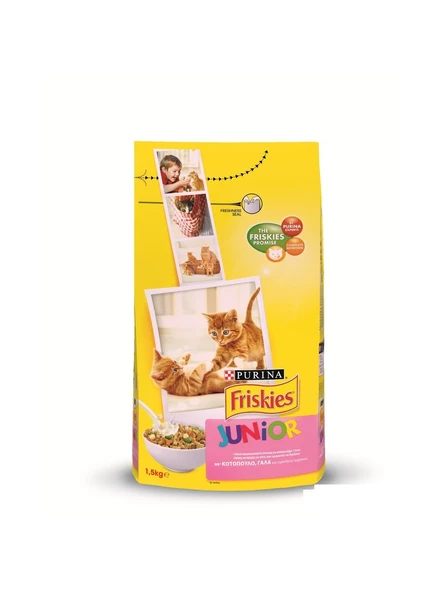Friskies Tavuk Hindi Eti Ve Sütlü Yavru Kedi Kuru Maması 1,5 Kg ürün görseli 1