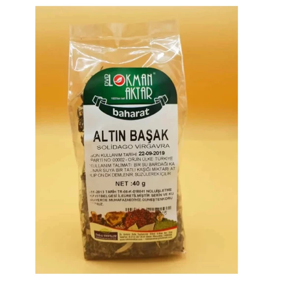 Altın Başak 40 Gr (Paket-Bitki) 1Adet, Lokman Aktar ürün görseli 1
