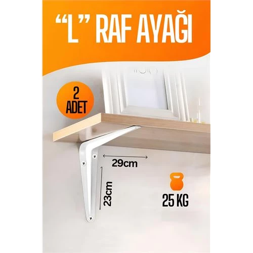 ModaCar L Raf Altı Raf Ayağı 23X29 cm 2 Adet ürün görseli 1