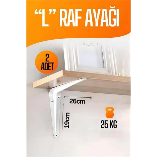 ModaCar L Raf Altı Raf Ayağı 26X19 cm 2 Adet ürün görseli 1