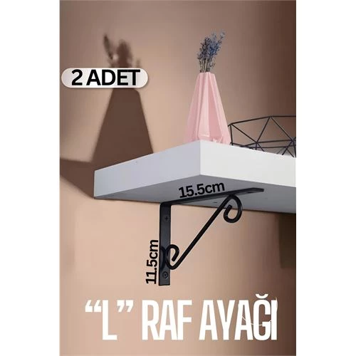 ModaCar Ferforje  L Raf Altı Raf Ayağı 15.5X11.5 cm 2 Adet ürün görseli 1