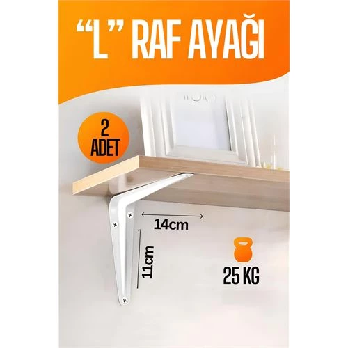 ModaCar L Raf Altı Raf Ayağı 14X11 cm 2 Adet ürün görseli 1