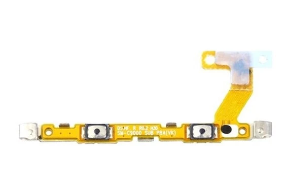 Gmr Samsung Uyumlu Galaxy C7 Pro C7010 Yan Ses Filmi Flex ürün görseli 1