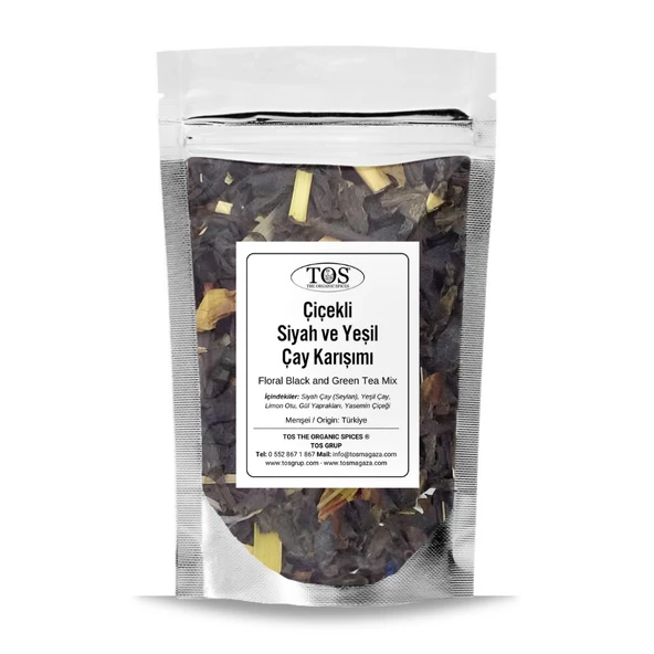 Çiçekli Siyah ve Yeşil Karışımı 250 gr (1. Kalite) ürün görseli 1