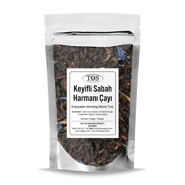 Keyifli Sabah Harmanı Çayı 250 gr (1. Kalite) ürün görseli 1