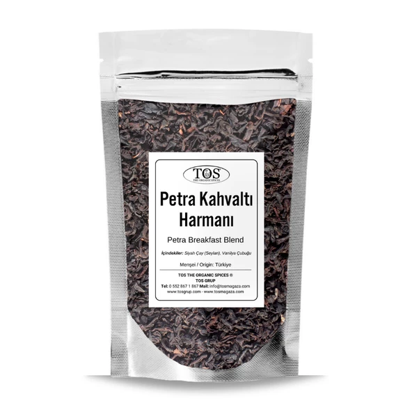 Petra Kahvaltı Harmanı 40 gr (1. Kalite) ürün görseli 1