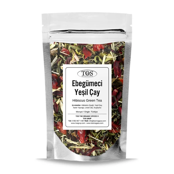 Ebegümeci Yeşil Çay 250 gr (1. Kalite) ürün görseli 1