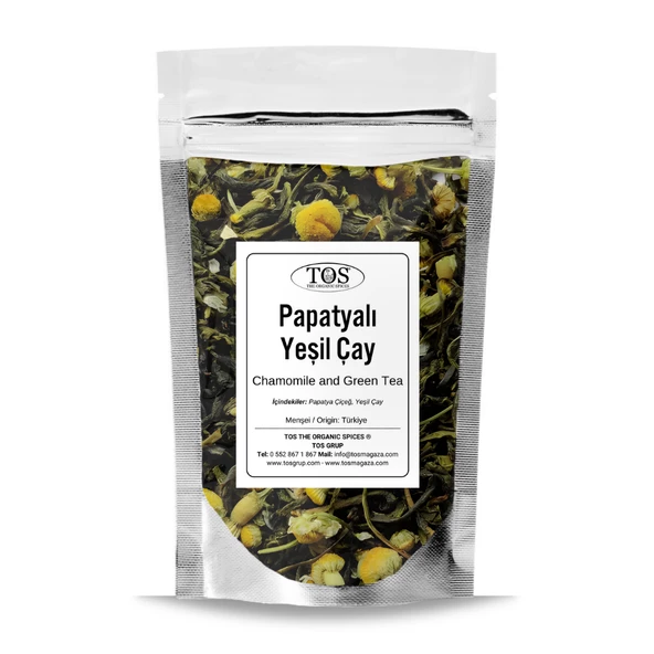 Papatya ve Yeşil Çay 250 gr (1. Kalite) ürün görseli 1
