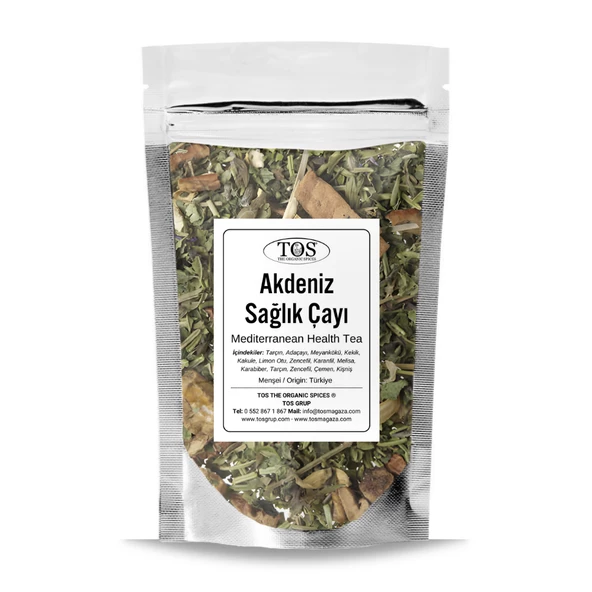 Akdeniz Sağlık Çayı 40 gr (1. Kalite) ürün görseli 1