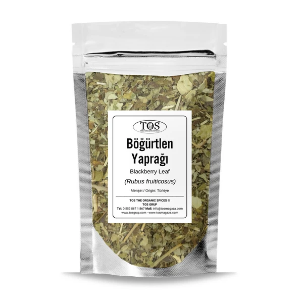 Böğürtlen Yaprağı 250 gr (1. Kalite) Rubus fruiticosus ürün görseli 1