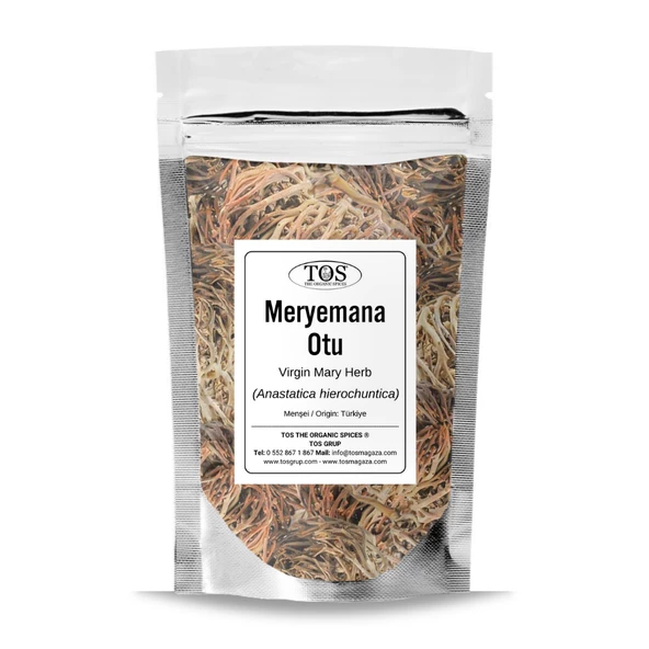 Meryemana Otu 50 gr (1. Kalite) Anastatica hierochuntica ürün görseli 1