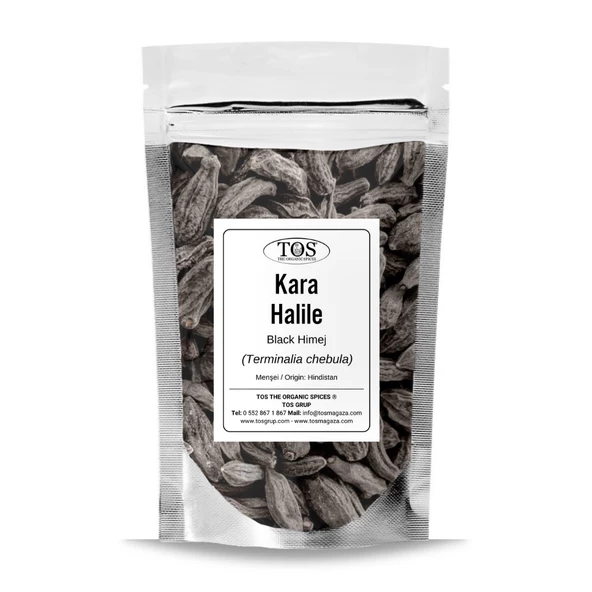 Kara Halile 1 kg (1. Kalite) Terminalia chebula ürün görseli 1