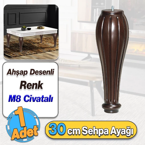 Pırlanta Plastik Sehpa Ayağı 30 cm Ahşap Desen 1 Adet Mobilya Orta Sehpası M8 Civatalı Ayak Ayaklar ürün görseli 1