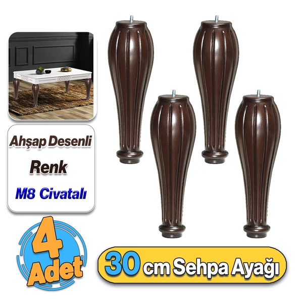Pırlanta Plastik Sehpa Ayağı 30 cm Ahşap Desen 4 Adet Mobilya Orta Sehpası M8 Civatalı Ayak Ayaklar ürün görseli 1