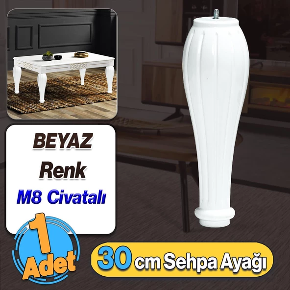 Pırlanta Plastik Sehpa Ayağı 30 cm Beyaz Renk 1 Adet Mobilya Orta Sehpası M8 Civatalı Ayak Ayaklar ürün görseli 1