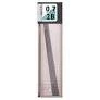 TOMBOW MONO LEAD 0.7-2B MİN 12 Lİ ürün görseli 1