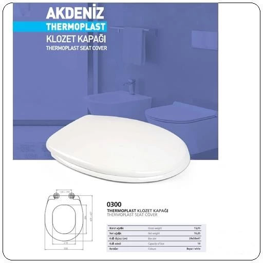 Nkp Akdeniz Klozet Kapağı - Resim 2