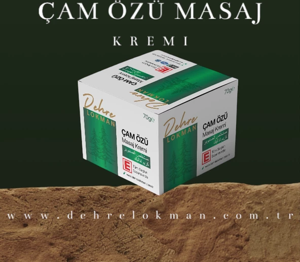 ÇAM ÖZÜ MASAJ KREMİ ürün görseli 1