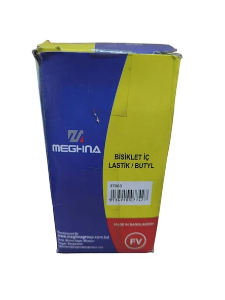 MEGHNA 27.5 x 2.10/2.35 F/V [48 mm] BUTYL [KUTULU] ürün görseli 1