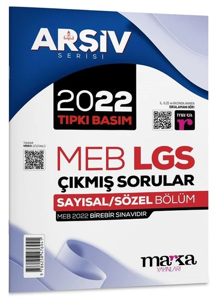 Marka 8. Sınıf Arşiv Serisi LGS 2022 Çıkmış Sorular Çözümlü Tıpkı Basım Marka Yayınları ürün görseli 1