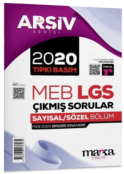 Marka 8. Sınıf Arşiv Serisi LGS 2020 Çıkmış Sorular Çözümlü Tıpkı Basım Marka Yayınları ürün görseli 1