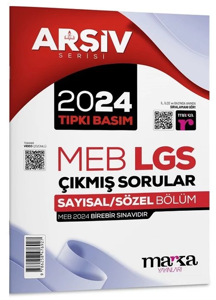 Marka 8. Sınıf LGS Arşiv Serisi 2024 Çıkmış Sorular Çözümlü Tıpkı Basım Marka Yayınları ürün görseli 1