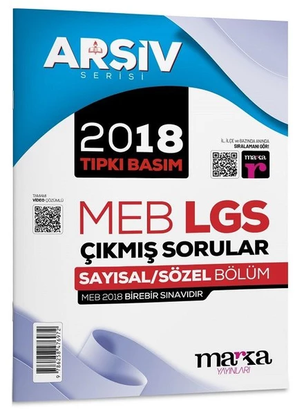 Marka 8. Sınıf Arşiv Serisi LGS 2018 Çıkmış Sorular Çözümlü Tıpkı Basım Marka Yayınları ürün görseli 1