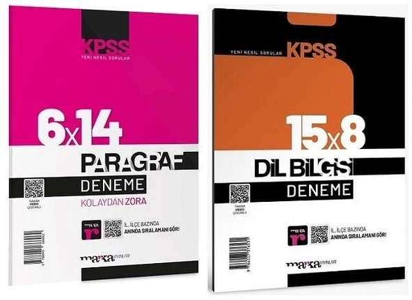 Marka 2026 KPSS Paragraf + Dil Bilgisi 6+15 Deneme 2 li Set Marka Yayınları ürün görseli 1