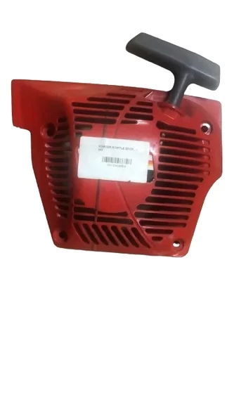 Starter Komple Efco 147 ORJ ürün görseli 1