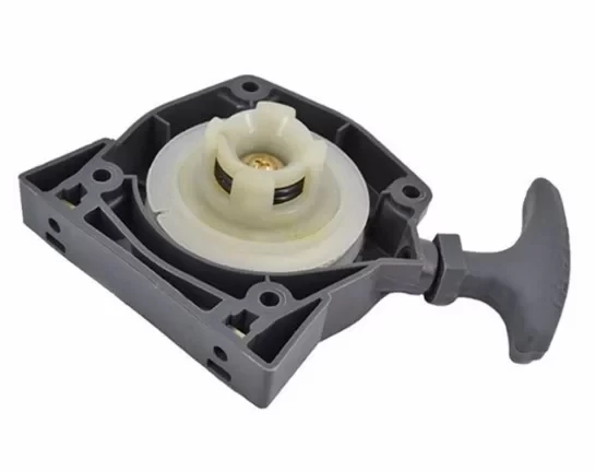Starter Kapak Komple Kawasaki TJ53 Tırpan ürün görseli 1