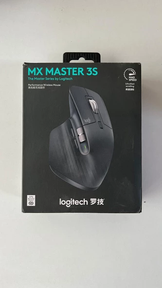 Logitech MX Master 3S - wireless mouse, black (Outlet) ürün görseli 1