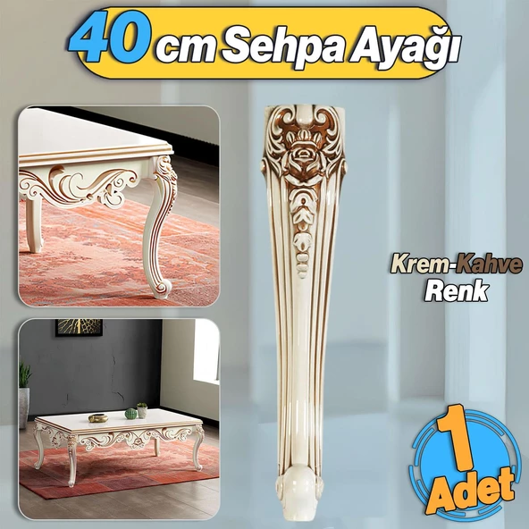 Nehir Plastik Sehpa Ayağı 40 cm Krem Kahverengi Renk Orta Ayak Zigon Sehpa Mobilya Masa Ayakları ürün görseli 1