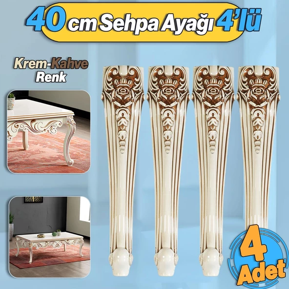 Nehir Plastik 4 Adet Sehpa Ayağı 40 cm Krem Kahverengi Orta Ayak Zigon Sehpa Mobilya Masa Ayakları ürün görseli 1